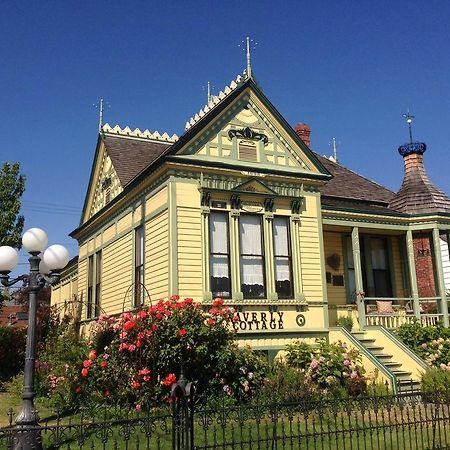 Waverly Cottage Medford Zewnętrze zdjęcie